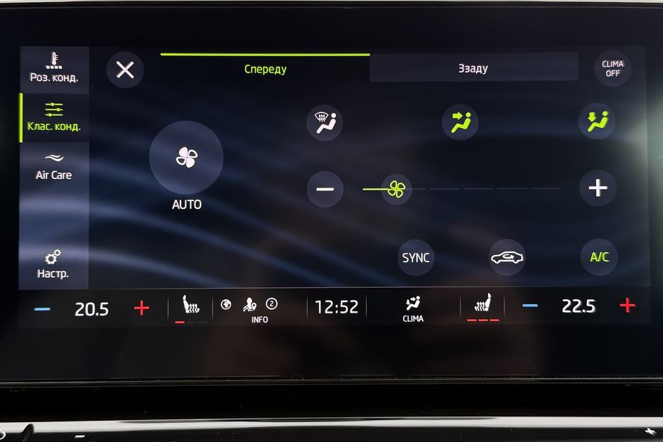 Продам Skoda Octavia А8 2.0ТDI150кс КОЛЕСА ПРОЕКЦІЯ 2021 года в Львове