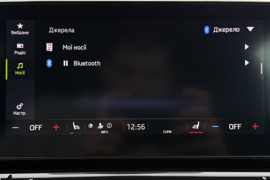 Продам Skoda Octavia А8 2.0ТDI150кс КОЛЕСА ПРОЕКЦІЯ 2021 года в Львове