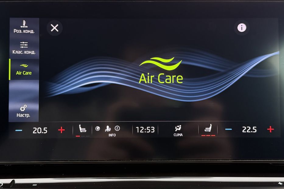 Продам Skoda Octavia А8 2.0ТDI150кс КОЛЕСА ПРОЕКЦІЯ 2021 года в Львове