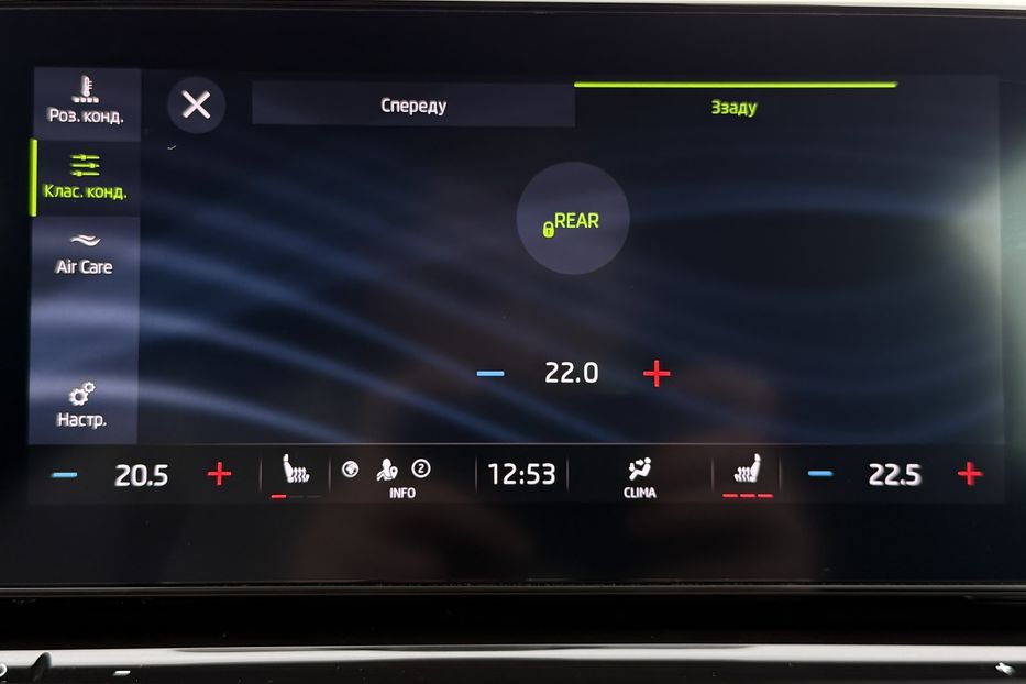 Продам Skoda Octavia А8 2.0ТDI150кс КОЛЕСА ПРОЕКЦІЯ 2021 года в Львове