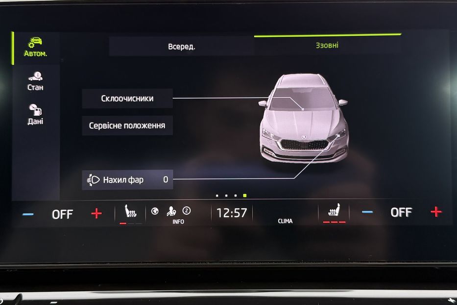 Продам Skoda Octavia А8 2.0ТDI150кс КОЛЕСА ПРОЕКЦІЯ 2021 года в Львове