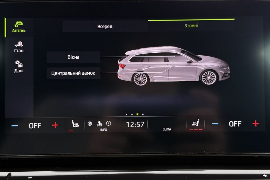 Продам Skoda Octavia А8 2.0ТDI150кс КОЛЕСА ПРОЕКЦІЯ 2021 года в Львове