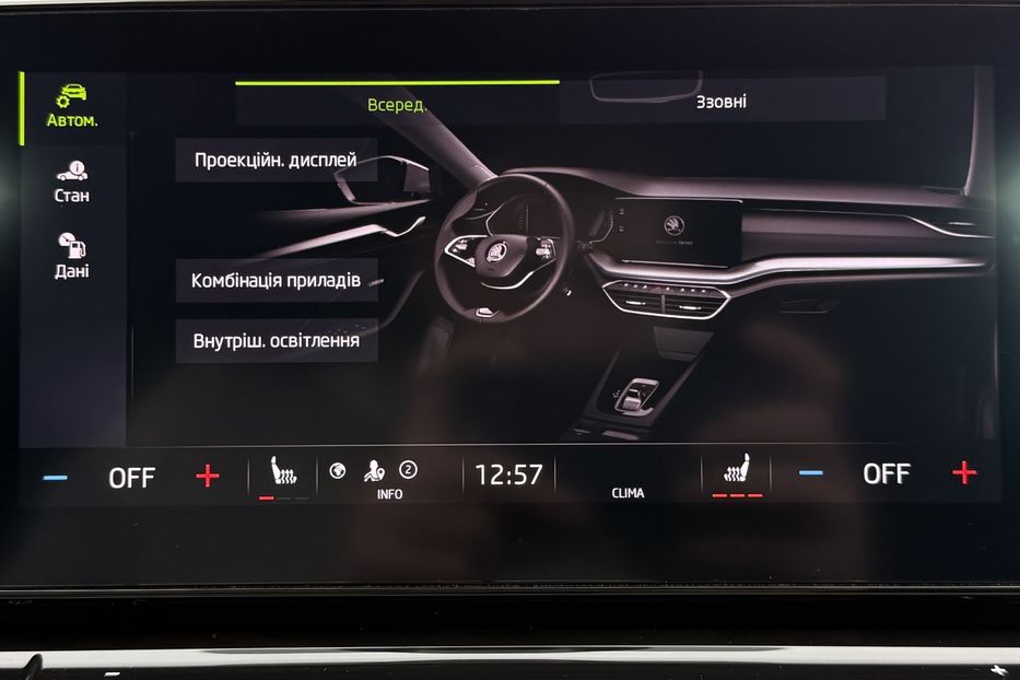 Продам Skoda Octavia А8 2.0ТDI150кс КОЛЕСА ПРОЕКЦІЯ 2021 года в Львове