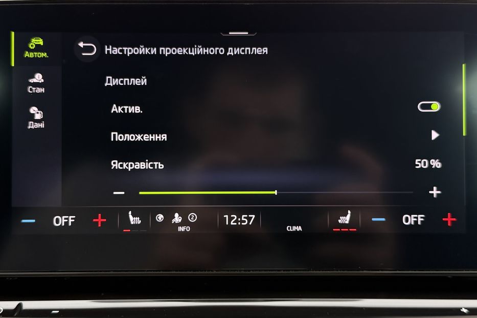 Продам Skoda Octavia А8 2.0ТDI150кс КОЛЕСА ПРОЕКЦІЯ 2021 года в Львове
