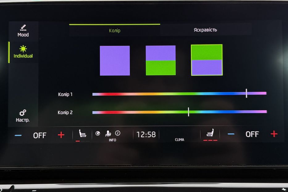 Продам Skoda Octavia А8 2.0ТDI150кс КОЛЕСА ПРОЕКЦІЯ 2021 года в Львове