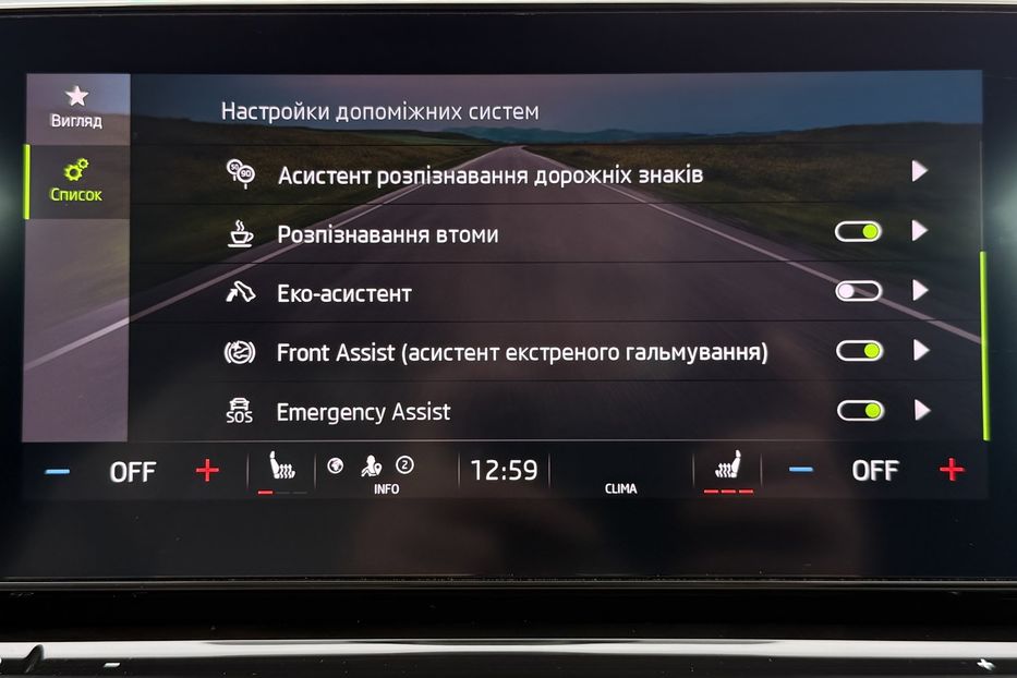 Продам Skoda Octavia А8 2.0ТDI150кс КОЛЕСА ПРОЕКЦІЯ 2021 года в Львове