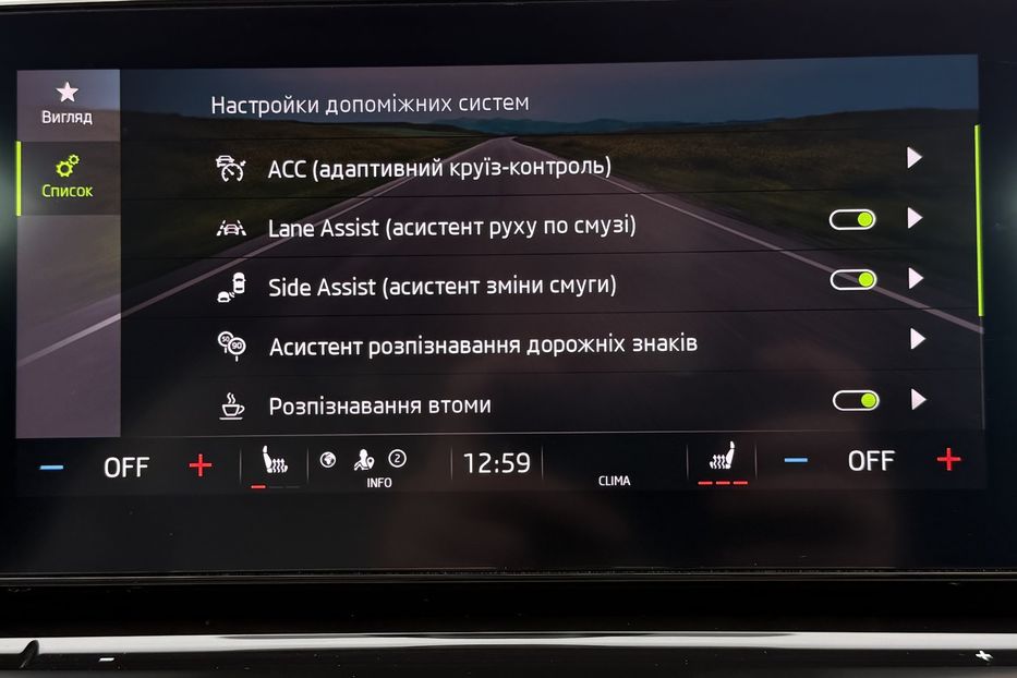 Продам Skoda Octavia А8 2.0ТDI150кс КОЛЕСА ПРОЕКЦІЯ 2021 года в Львове