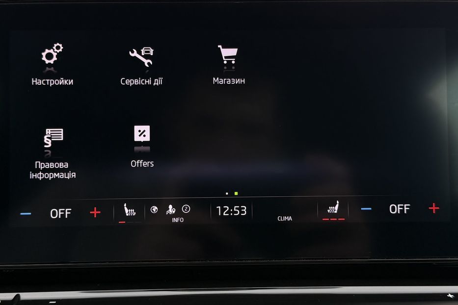 Продам Skoda Octavia А8 2.0ТDI150кс КОЛЕСА ПРОЕКЦІЯ 2021 года в Львове