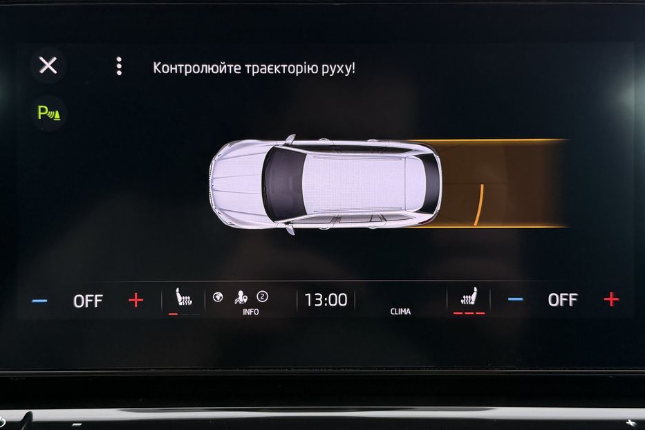 Продам Skoda Octavia А8 2.0ТDI150кс КОЛЕСА ПРОЕКЦІЯ 2021 года в Львове