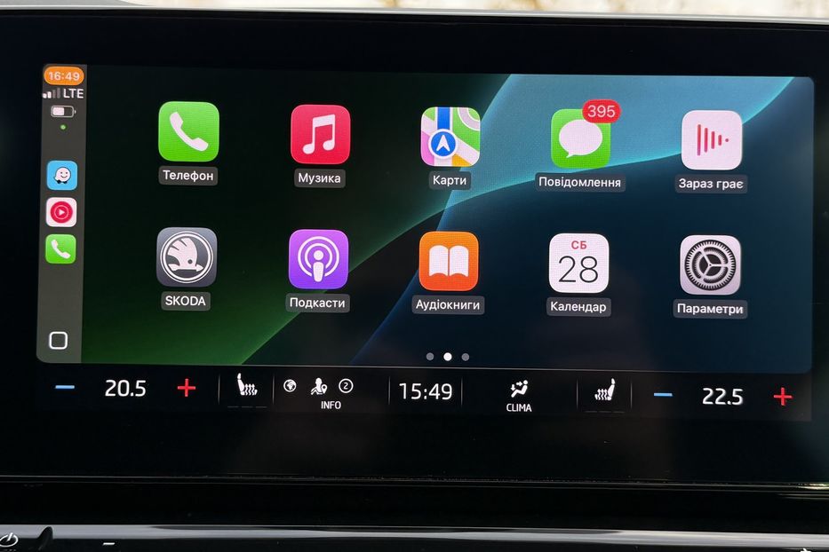 Продам Skoda Octavia А8 2.0ТDI150кс КОЛЕСА ПРОЕКЦІЯ 2021 года в Львове