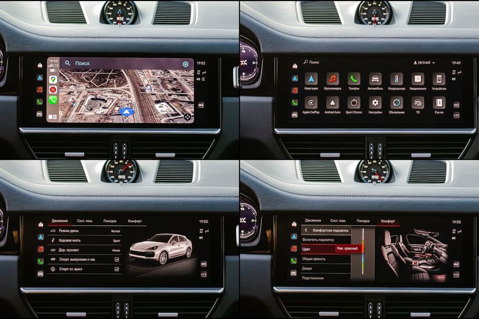 Продам Porsche Cayenne Coupe Turbo 2023 года в Киеве