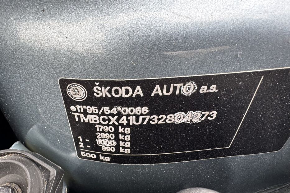 Продам Skoda Octavia Tour COMIS  2003 года в г. Умань, Черкасская область