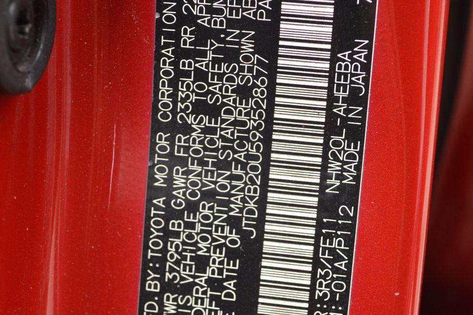 Продам Toyota Prius 2009 года в Одессе