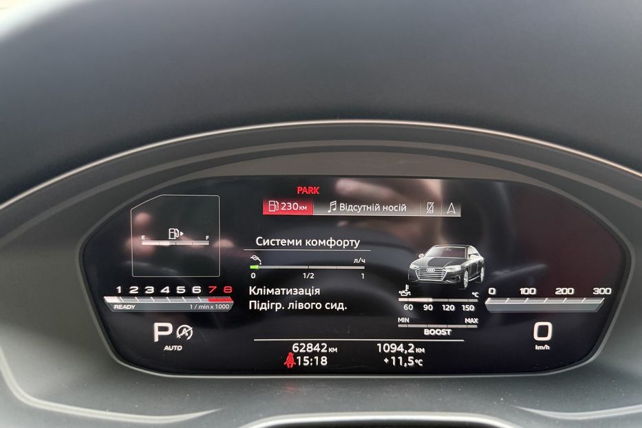 Продам Audi S4 3.0 TFSI Quattro Premium Plus 2023 года в Киеве