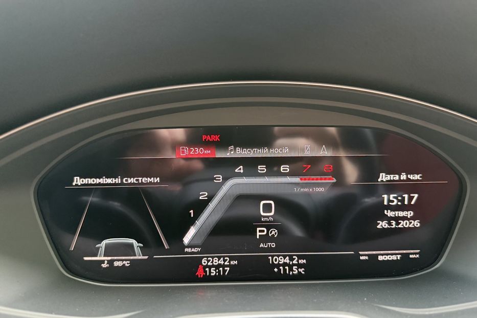 Продам Audi S4 3.0 TFSI Quattro Premium Plus 2023 года в Киеве