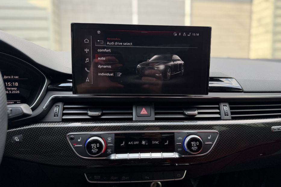 Продам Audi S4 3.0 TFSI Quattro Premium Plus 2023 года в Киеве