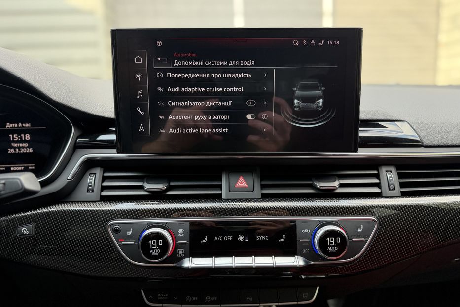 Продам Audi S4 3.0 TFSI Quattro Premium Plus 2023 года в Киеве