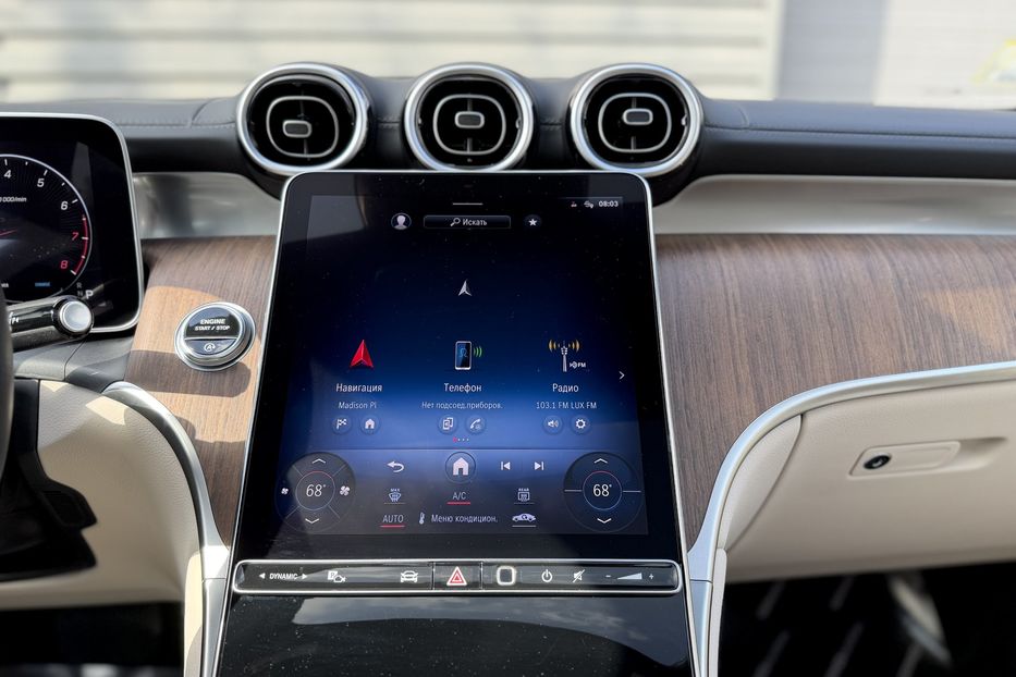 Продам Mercedes-Benz GLC-Class 300 4Matic Avangarde 2024 года в Киеве