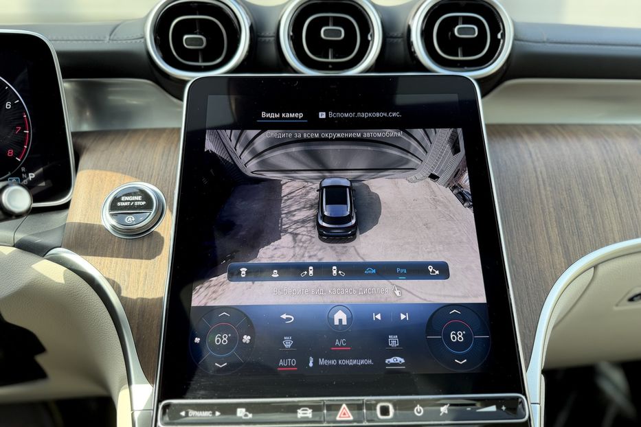 Продам Mercedes-Benz GLC-Class 300 4Matic Avangarde 2024 года в Киеве