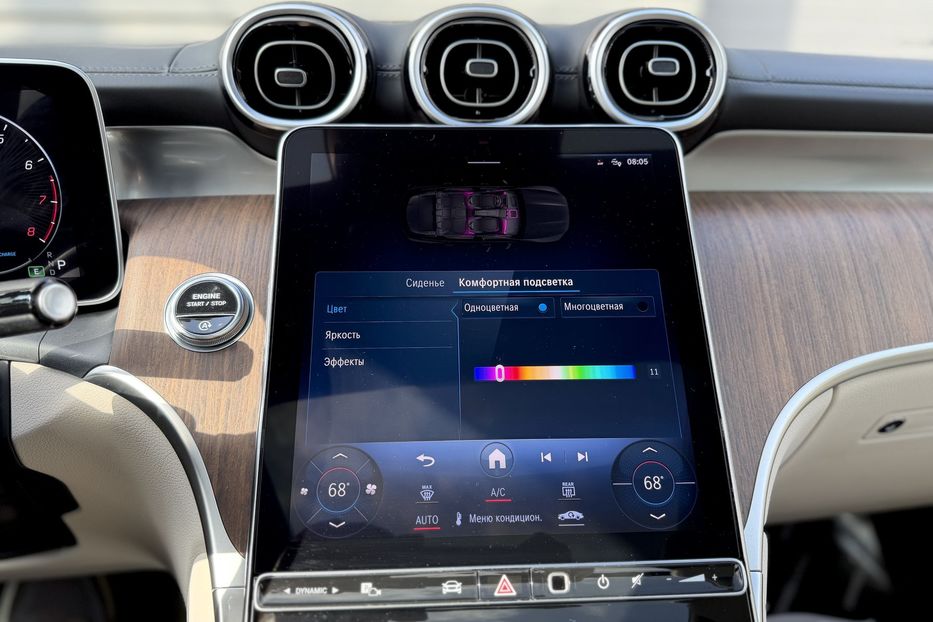 Продам Mercedes-Benz GLC-Class 300 4Matic Avangarde 2024 года в Киеве