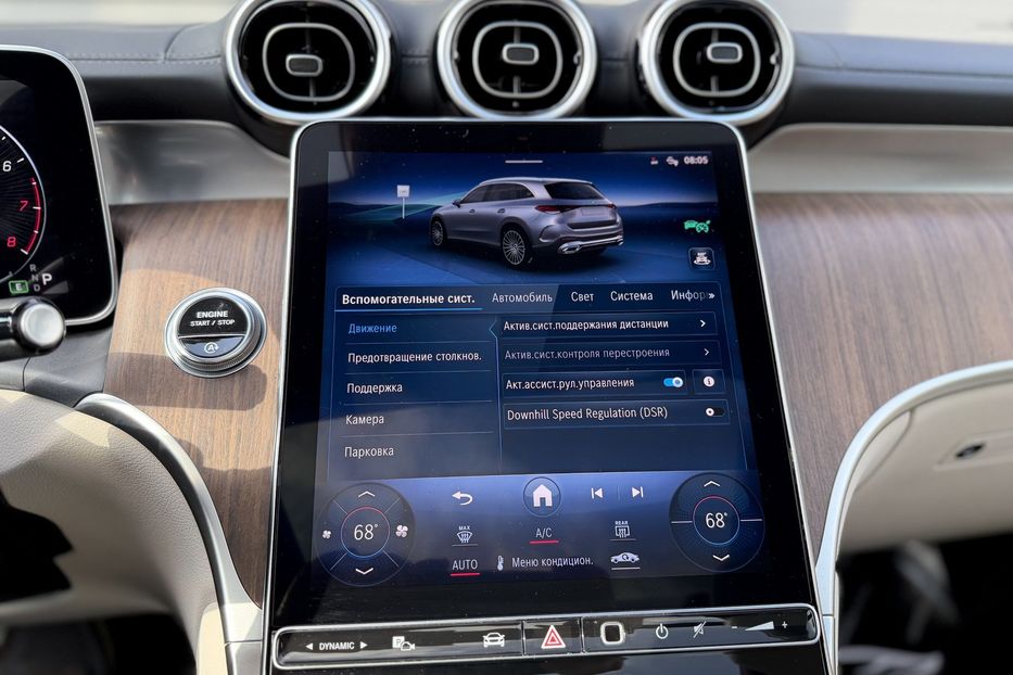 Продам Mercedes-Benz GLC-Class 300 4Matic Avangarde 2024 года в Киеве