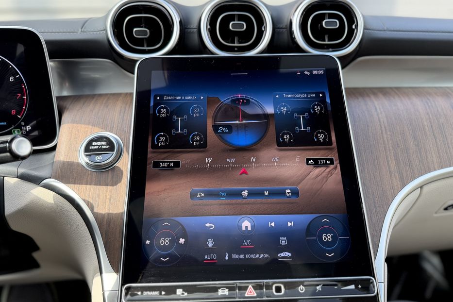 Продам Mercedes-Benz GLC-Class 300 4Matic Avangarde 2024 года в Киеве