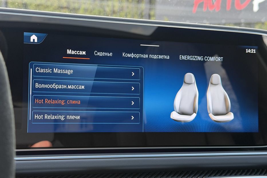 Продам Mercedes-Benz GLE-Class 63S  2024 года в Киеве