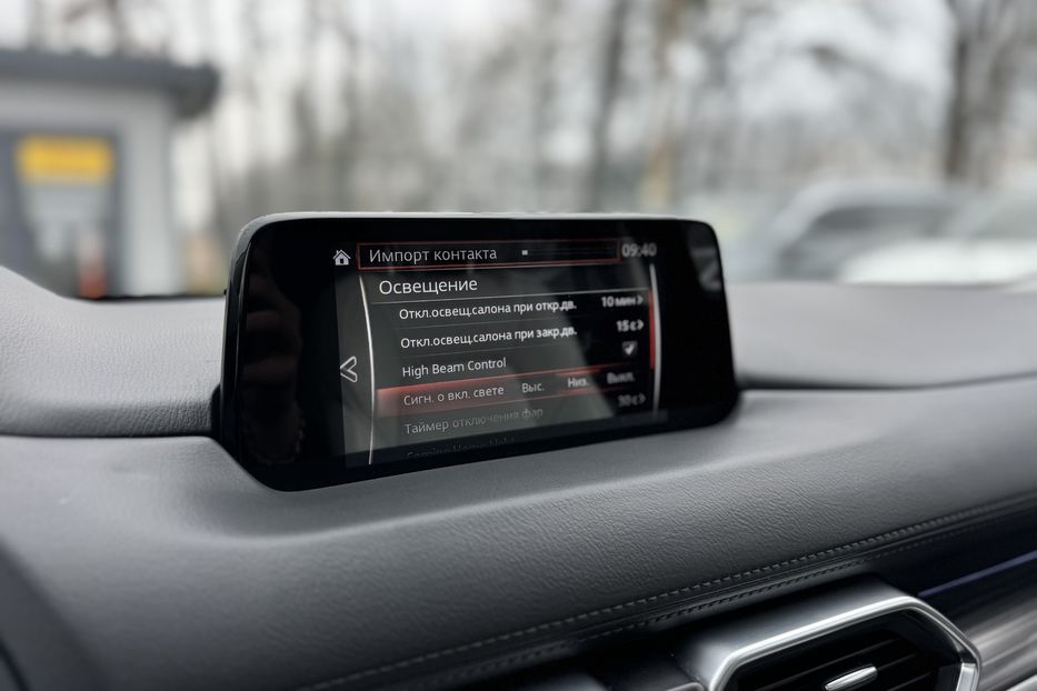 Продам Mazda CX-5 (COMIS) SKYACTIV G 2020 года в г. Умань, Черкасская область