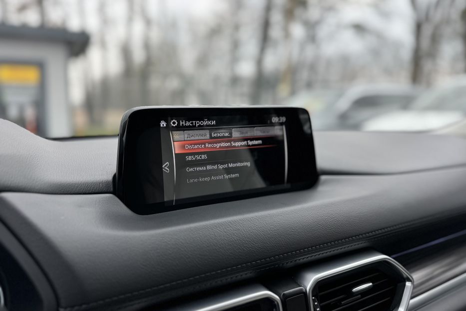 Продам Mazda CX-5 (COMIS) SKYACTIV G 2020 года в г. Умань, Черкасская область