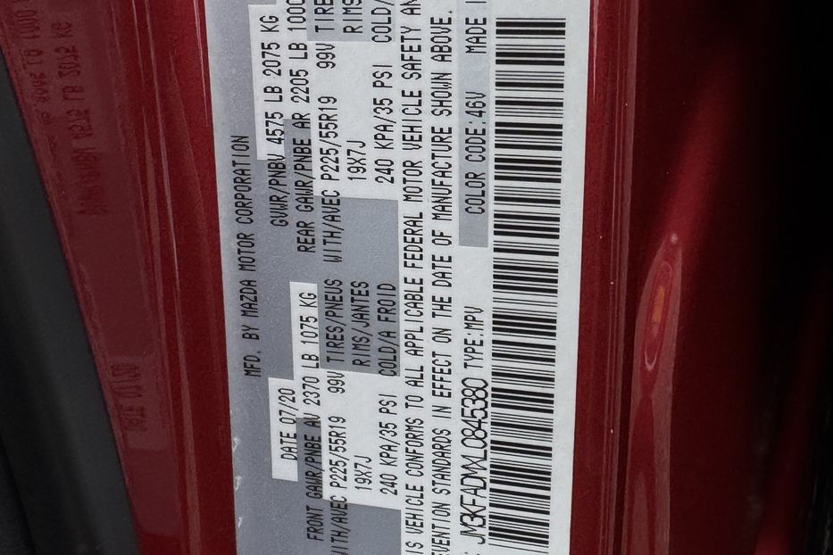 Продам Mazda CX-5 (COMIS) SKYACTIV G 2020 года в г. Умань, Черкасская область