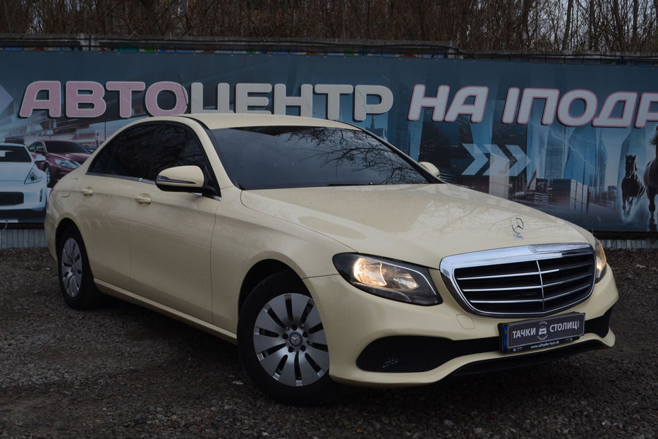 Продам Mercedes-Benz E-Class 200d G-tronic (150 к.с.) 2016 года в Киеве