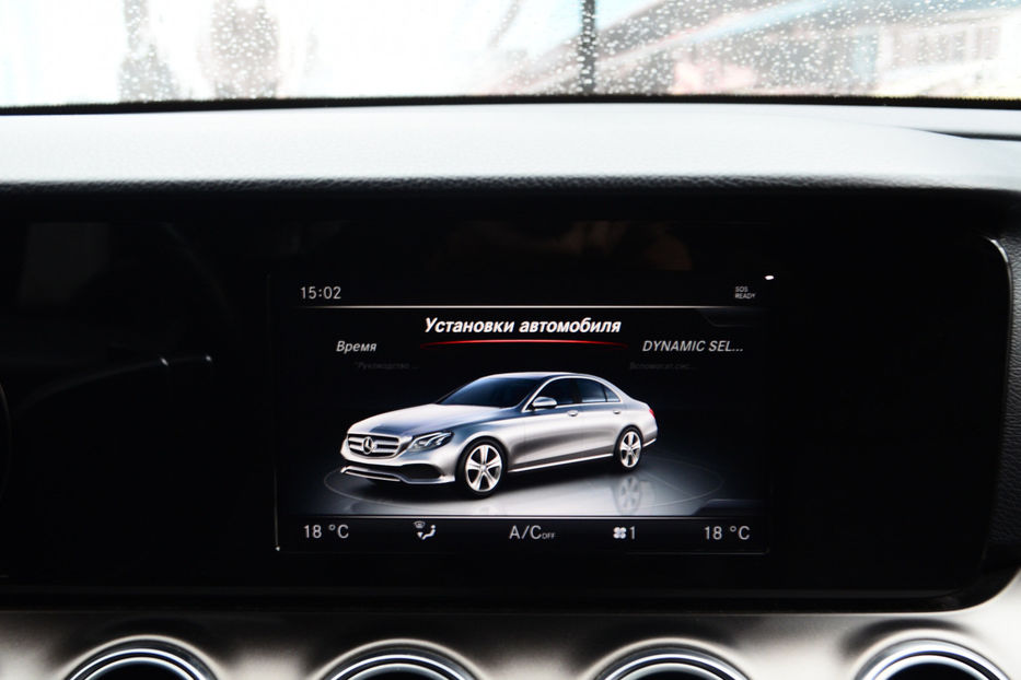 Продам Mercedes-Benz E-Class 200d G-tronic (150 к.с.) 2016 года в Киеве