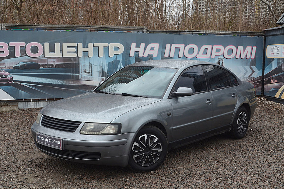 Продам Volkswagen Passat B5 1.8T MT (150 к.с.) 2000 года в Киеве