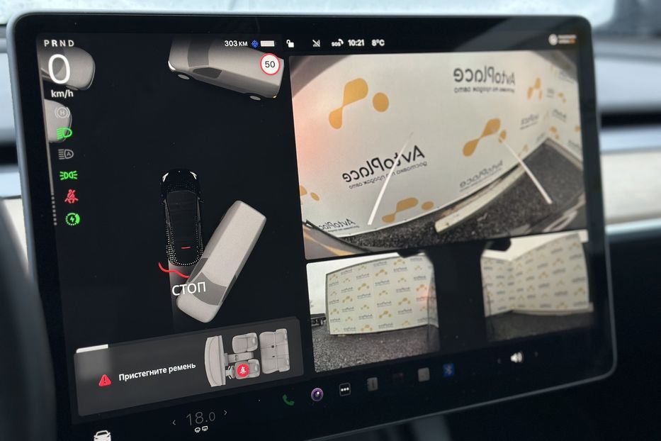 Продам Tesla Model Y 2022 года в Луцке