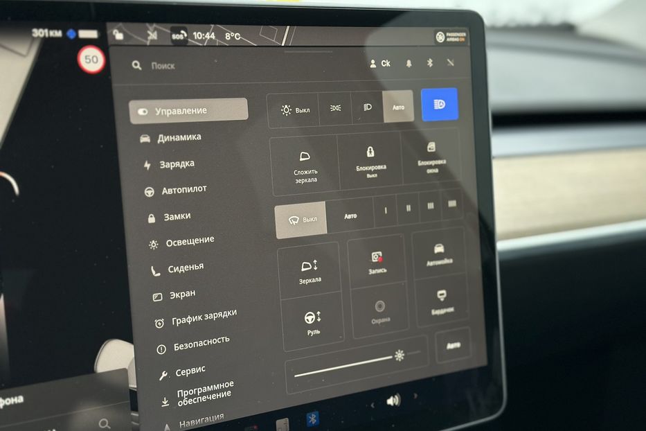 Продам Tesla Model Y 2022 года в Луцке