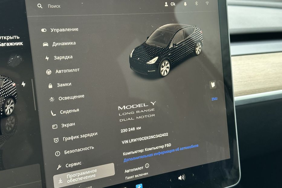 Продам Tesla Model Y 2022 года в Луцке