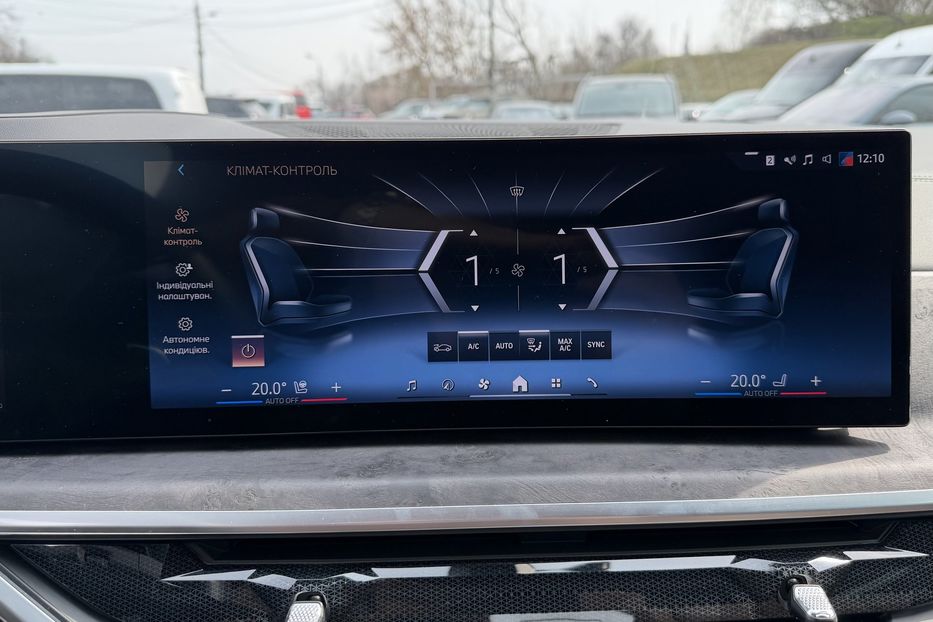 Продам BMW X5 40і 2023 года в Киеве