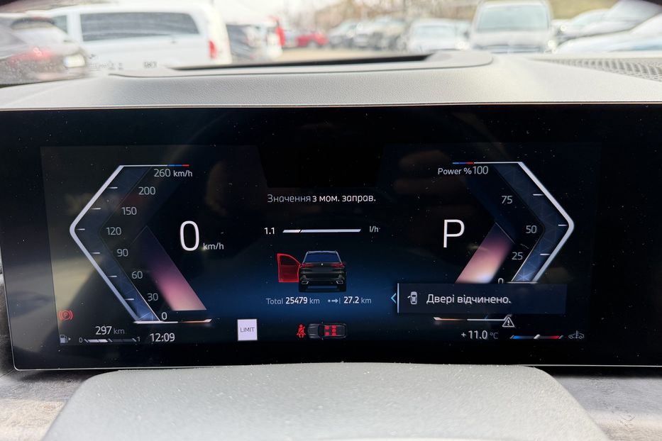 Продам BMW X5 40і 2023 года в Киеве