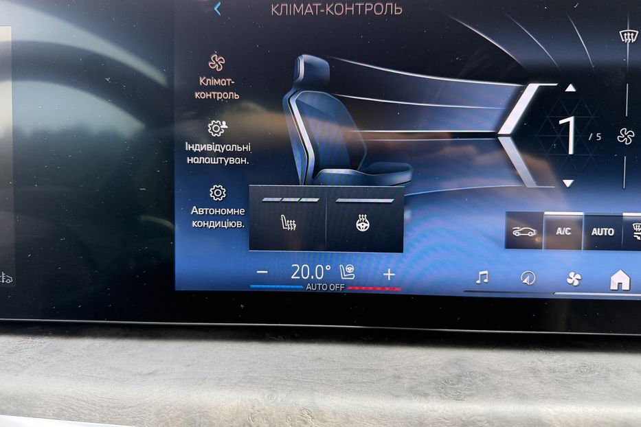 Продам BMW X5 40і 2023 года в Киеве