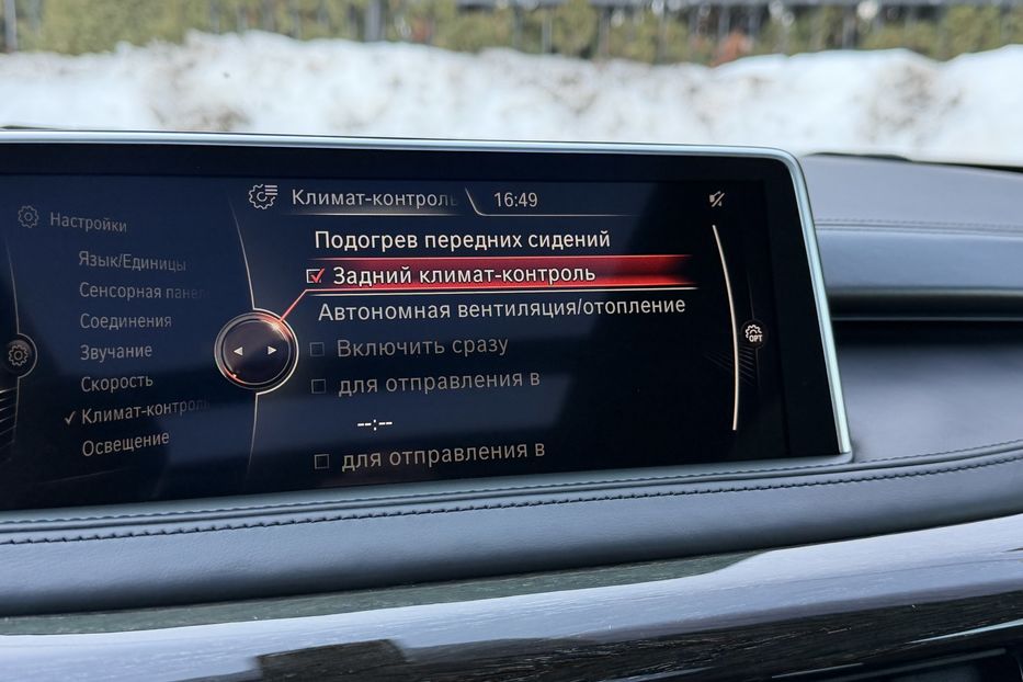 Продам BMW X5 M50d  2013 года в Киеве