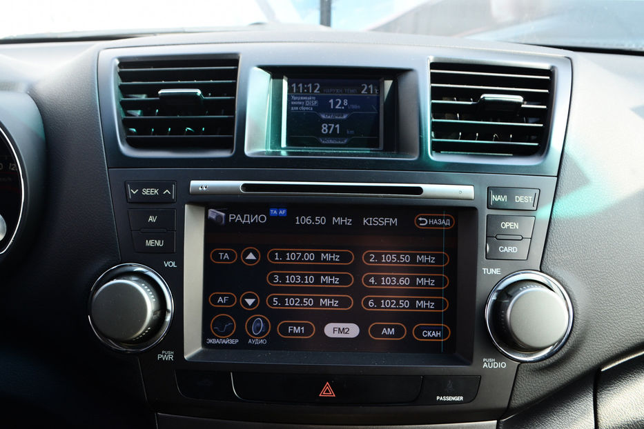 Продам Toyota Highlander 3.5 AT (273 к.с.) AWD • XLE  2012 года в Киеве