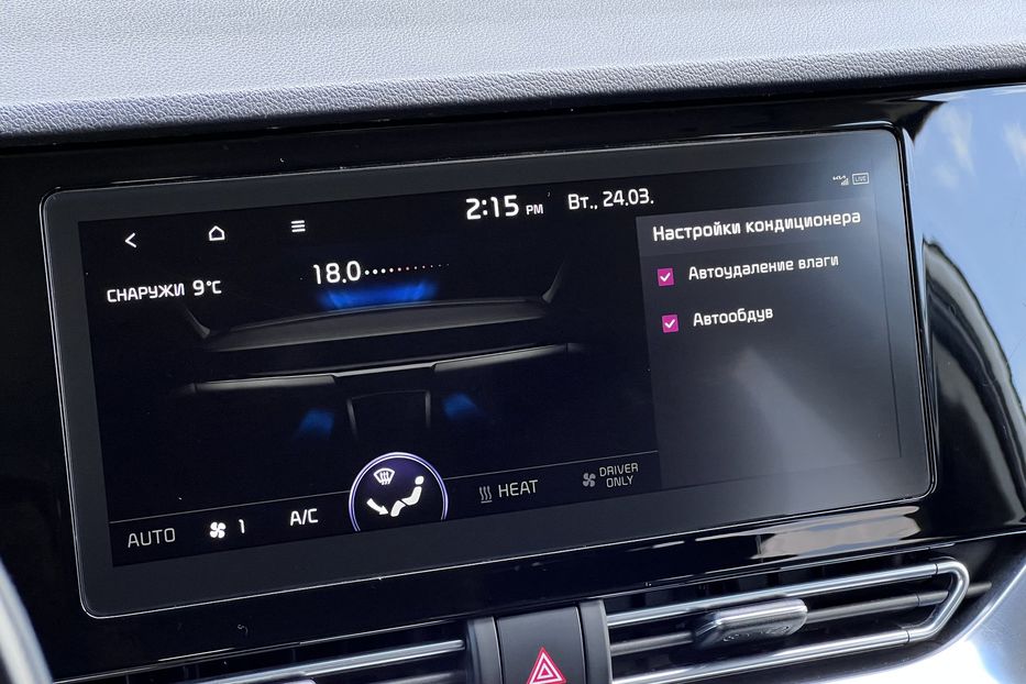 Продам Kia Niro Executive line 2020 года в Тернополе