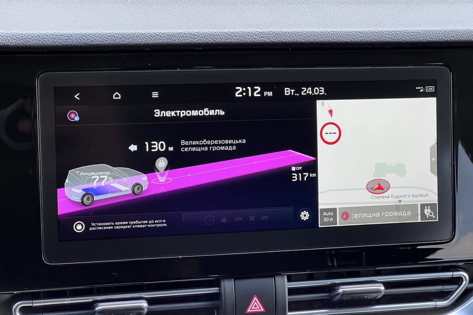 Продам Kia Niro Executive line 2020 года в Тернополе