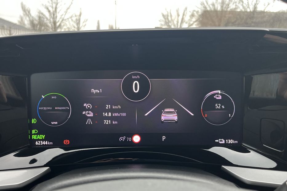 Продам Opel Mokka Офіційний  2021 года в Николаеве