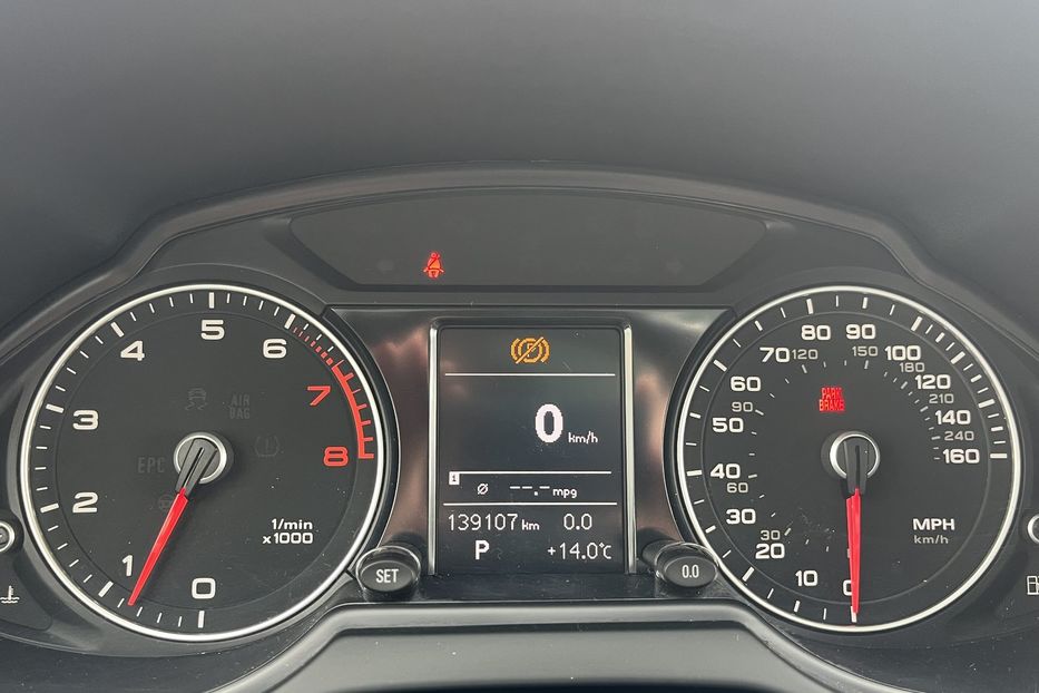 Продам Audi Q5 Premium 2012 года в Николаеве