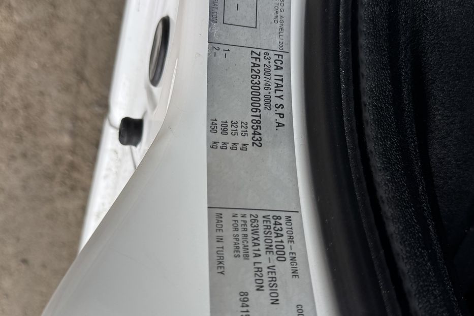 Продам Fiat Doblo груз. COMIS  2021 года в г. Умань, Черкасская область