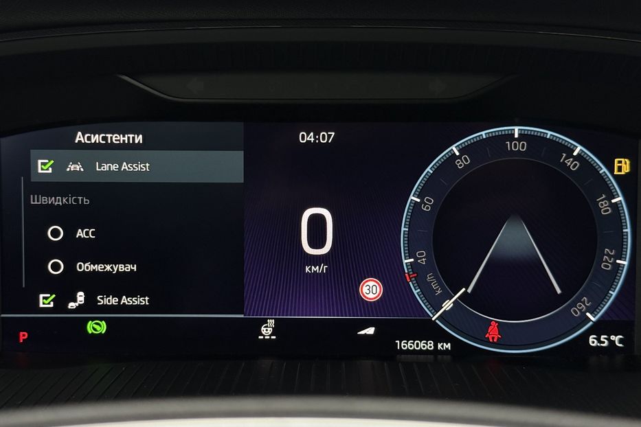 Продам Skoda Octavia А8 2.0 TDI 150 к.с ШКІРА МАСАЖ 2021 года в Львове