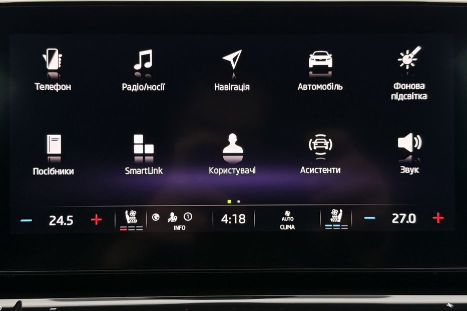 Продам Skoda Octavia А8 2.0 TDI 150 к.с ШКІРА МАСАЖ 2021 года в Львове