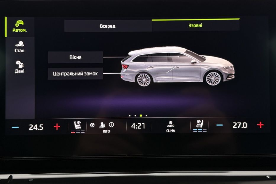 Продам Skoda Octavia А8 2.0 TDI 150 к.с ШКІРА МАСАЖ 2021 года в Львове