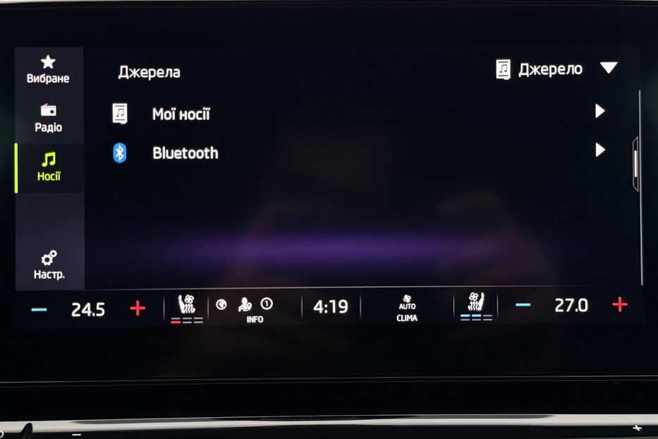 Продам Skoda Octavia А8 2.0 TDI 150 к.с ШКІРА МАСАЖ 2021 года в Львове